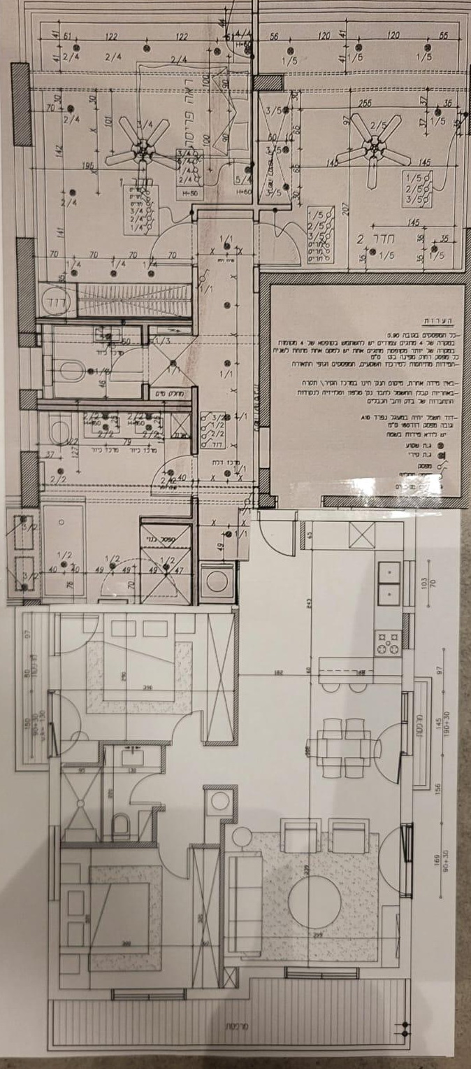 תוכנית